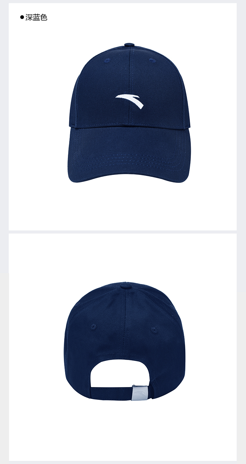 Anta sun bảo vệ sun hat 2018 new thoải mái thở du lịch nón mặt trời thể thao ngoài trời sun hat nam giới và phụ nữ nón nike golf chính hãng