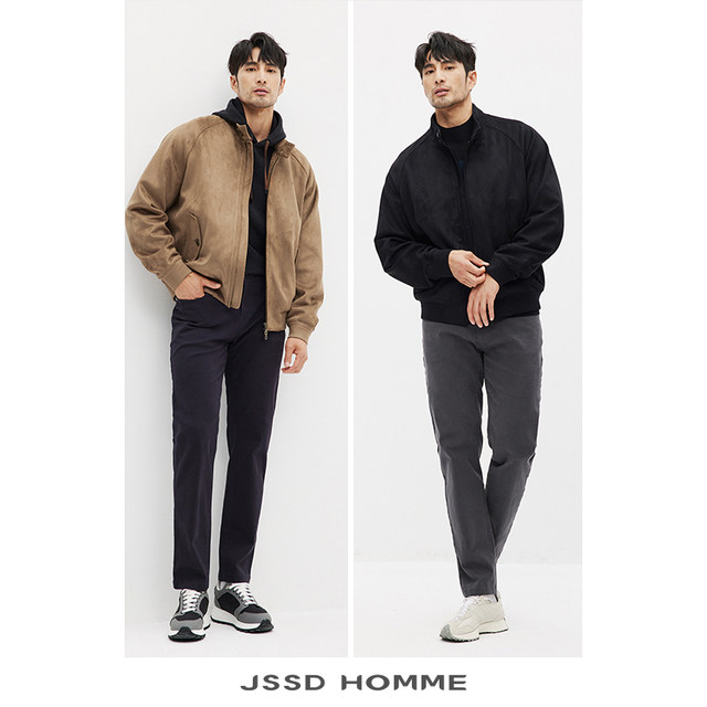 JSSDHOMME Harrington Jacket Men's Casual Jacket Spring and Autumn Suede Jacket Men's Stand Collar Jacket