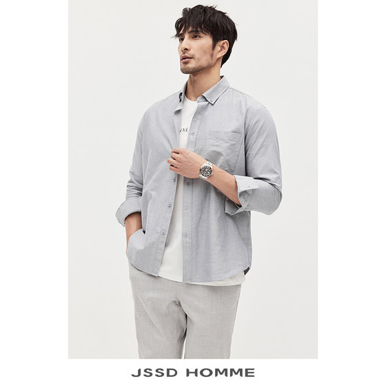 JSSDHOMME Oxford spinning shirt men's slim casual business men's long-sleeved shirt 2024 spring and autumn new style