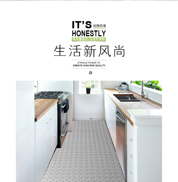 Gân bò nhựa PVC cao su nhựa hội thảo hội thảo kho hành lang ghế máy tính mặc dày mat