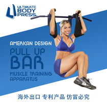 UltimeBody American Reinforced Wall Single Parallel Bar Pull Up The Spine Body Fitness Supplies