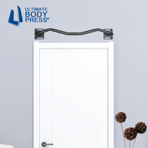 Ultimate Body American indoor home home wall door hanging wall single pole pull up fitness supplies