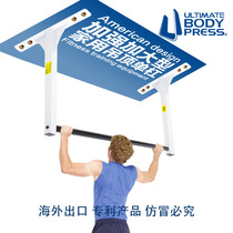 Ultimate Body USA reinforced ceiling ceiling ceiling horizontal bar boost Body fitness supplies