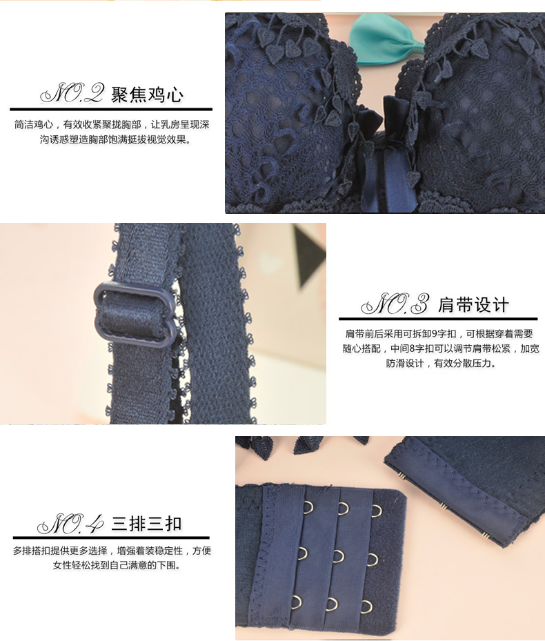 Ensemble intime en  dentelle - Ref 3153073 Image 29