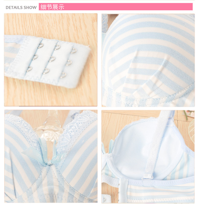 Ensemble intime en Mousseline - Ref 3150155 Image 9