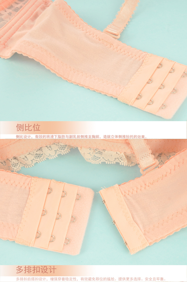 Ensemble intime en  dentelle - Ref 3150277 Image 26