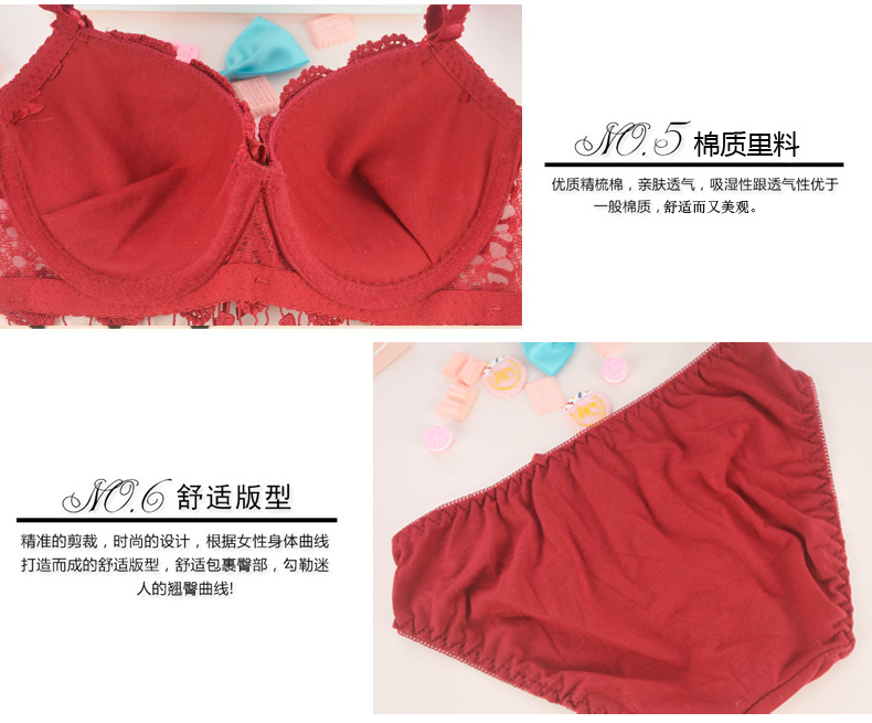 Ensemble intime en  dentelle - Ref 3153073 Image 38