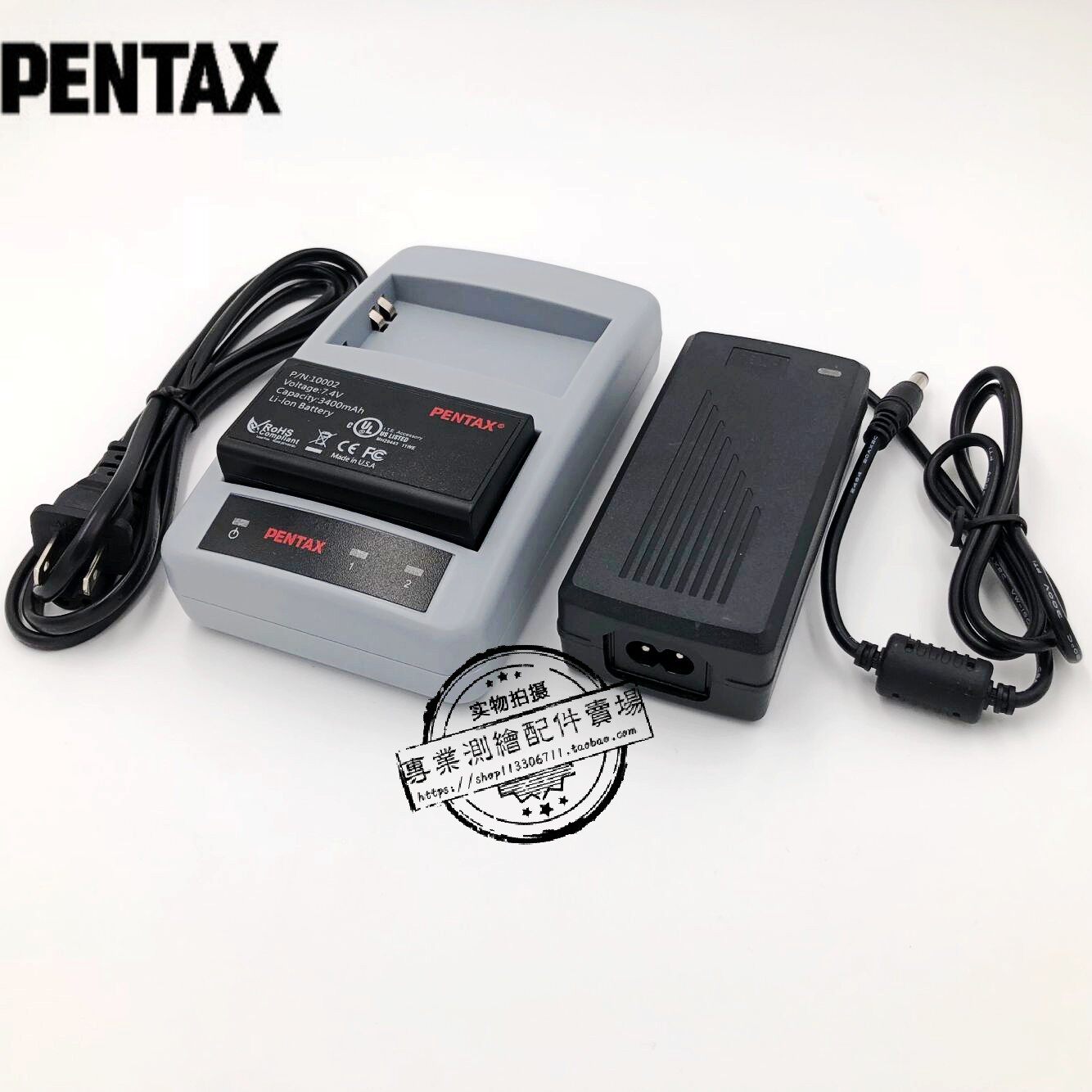 PENTAX Binders New Charger Battery GNSS Full Station Gauge GPSRTK Lithium Battery Mid-Full Station Instrument