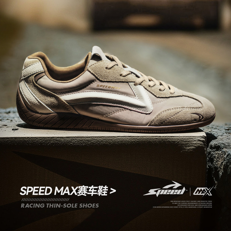 Madden Training Shoes for Men, New Summer Style, Retro Breathable Thin-Soled Sports Casual Shoes, Speed Racing Shoes, Couple Style