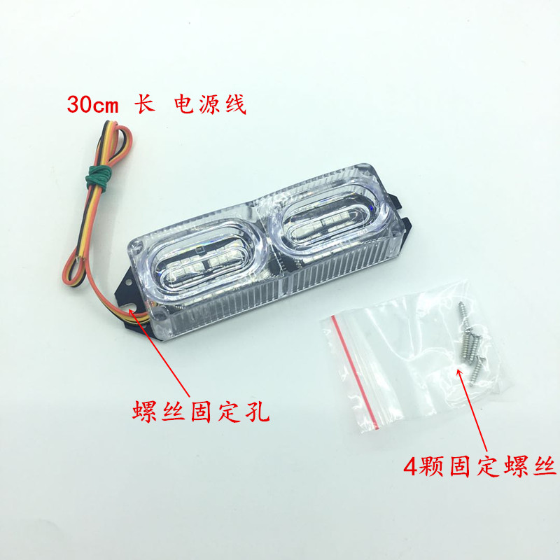 Đèn LED xe máy nhấp nháy siêu sáng nhiều màu sắc đèn phanh nhấp nháy đèn hậu sửa đổi trang trí 12V - Đèn xe máy đèn siêu sáng xe máy