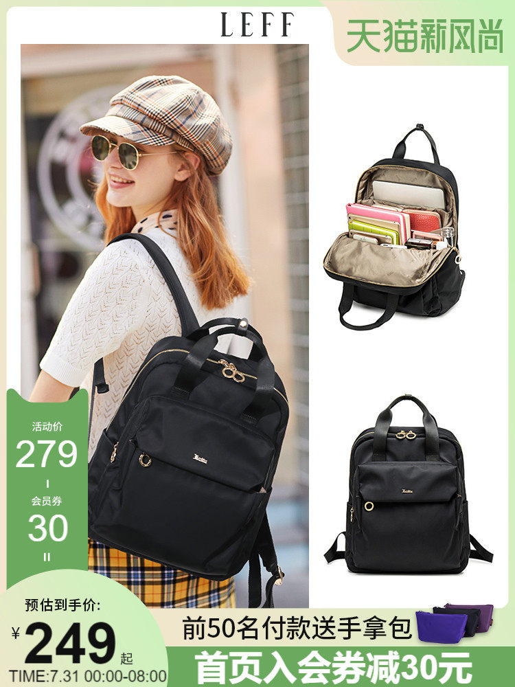 LEFF leff 2021 new lightweight ultra-light large capacity fashion shoulder bag shoulder bag out of the mother bag mother and baby bag