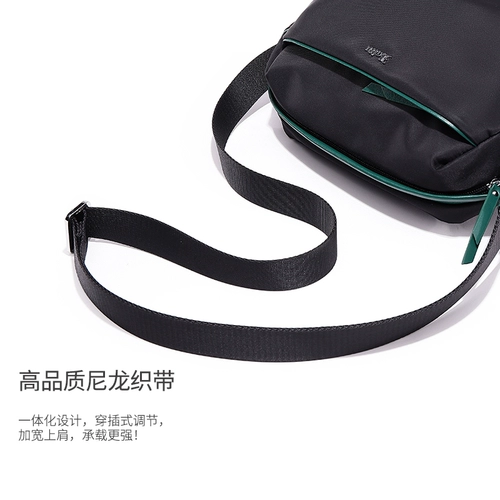 莱夫 Универсальная сумка через плечо, небольшая сумка, сумка на одно плечо