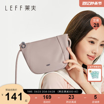 Leilot диагональ Satchel commute Leisure Singled Sплеч Bag Lady 2023 New Fasha 100 Hitch Canv