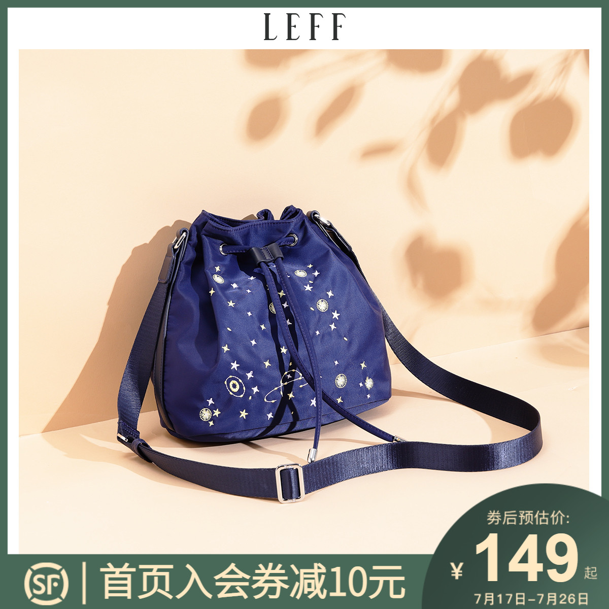 LEFF leff 2021 new bag oxford cloth messenger bag women's shoulder bag casual canvas bag women bucket bag