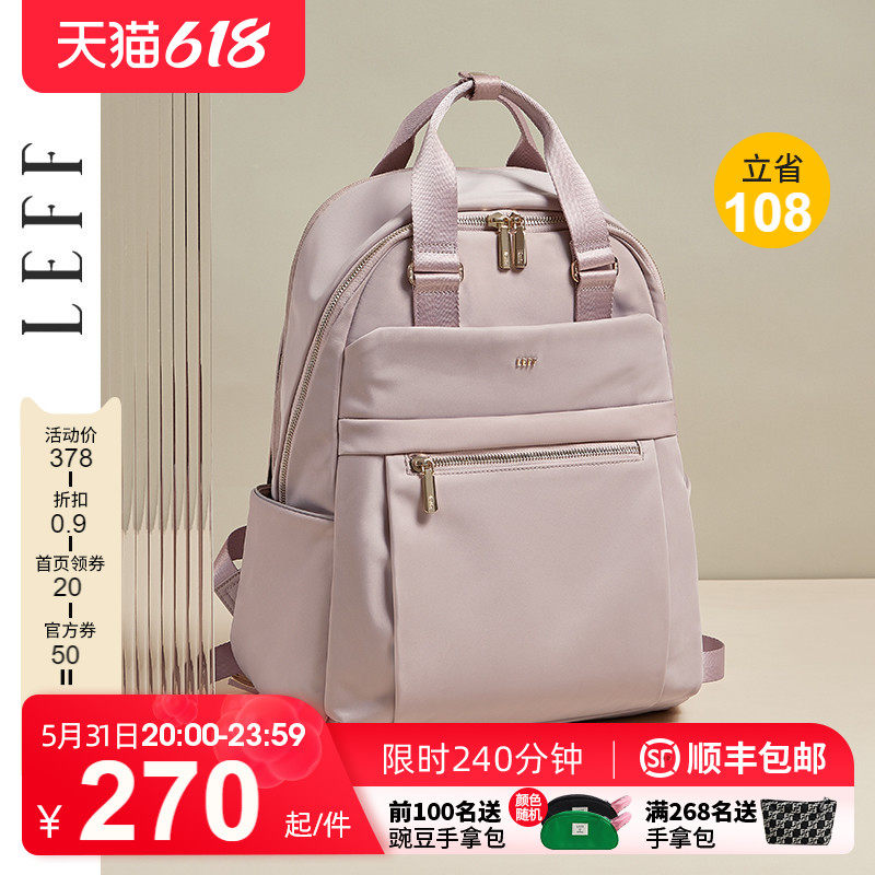 Lew double shoulder bag lady light canvas business 15:6 inch computer bag new large capacity travel bag