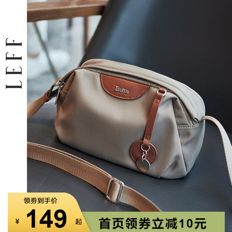 Leifnylon Canvas Slanted Satchel Lady 2022 New 100 Hitchhiking Mom Bag Casual Oxford Cloth Single Shoulder Bag Bag