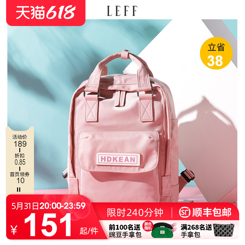 LEFF Leif Shoulder Bag Woman Large Capacity Nylon Sails Cloth Bag Pink Bag 2022 New Fashion Computer Rear Shoulder Bag