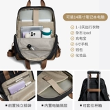 Рюкзак, демисезонная вместительная и большая сумка через плечо, ноутбук для отдыха, ранец, коллекция 2023, 14 дюймов