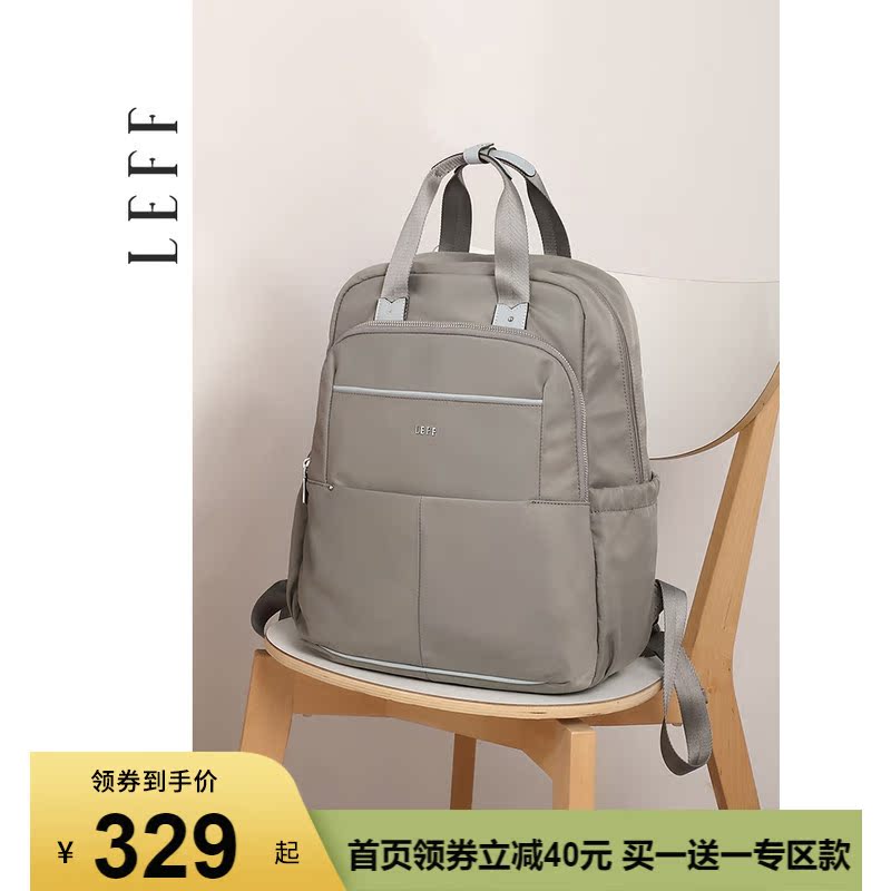 Leve Oxford Cloth Double Shoulder Bag Woman 2022 new summer Large capacity Shoulder Bag Canvas 14 Inch Computer Bag Tourist School Bag