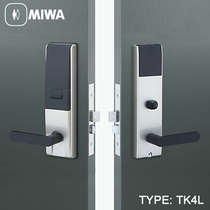 Japan MIWA TK4L villa residential entrance door imported Japanese-style password lock Meihe handle automatic electronic lock