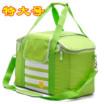 Extra-large ice moon cake ice bag heat preservation bag insulation bag takeaway box lunch bag Mountaineering