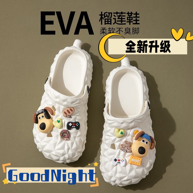 Durian Croc Shoes Women's Summer Thick-Soled Outerwear 2023 New Funny Couple Non-Slip Beach Baotou Sandals and Slippers for Men