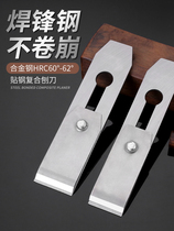 German woodworking planer golden rabbit planer handmade mahogany planer