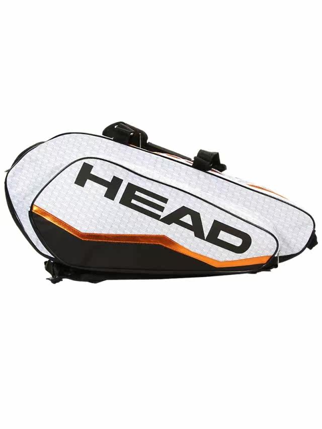 Sac de tennis - Ref 27787 Image 9