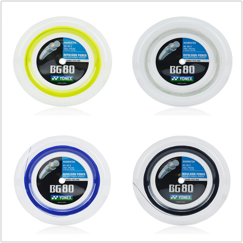 CH Yonex Yunix Large line YY feather line BG80-2 badminton line