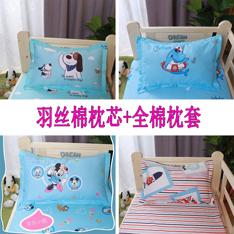 Kindergarten pillow 3-6-10 years old nap pure cotton pillowcase children special cute cartoon pillow four seasons universal children