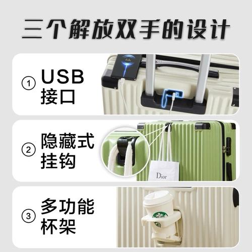 Прочный универсальный чемодан, 20 дюймов, коллекция 2022