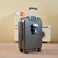 Титановая серая одно коробка [модель Cup Frame Model]