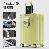 Сыр-желтая модели