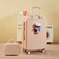 Коробка для материнской порошки [модель чашки [модель чашки]