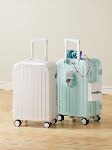 Универсальный чемодан, 20 дюймов