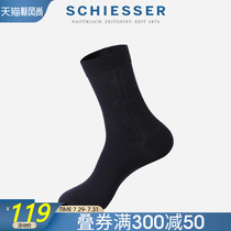 SCHIESSER Shuya socks mens summer THIN Modell MULBERRY SILK BREATHABLE black and white GRAY business socks