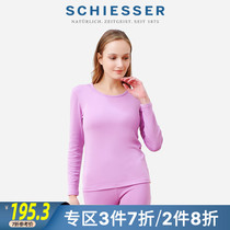 SCHIESSER Shuya women's cotton modal autumn clothes long pants close-fitting thermal underwear set E 0 14876W