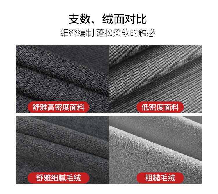 德国 舒雅 男女 膨体抓毛内衣套装 图4