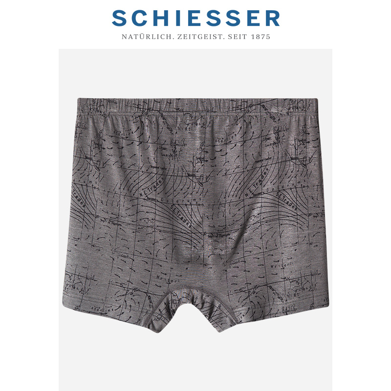 Schiesser Shuya Mens Modale Breathable In Mid-eo phẳng góc cạnh Panties E9 15816T.