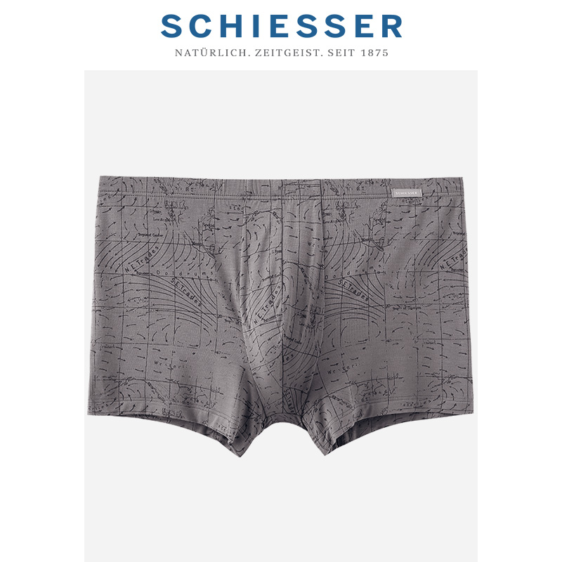 Schiesser Shuya Mens Modale Breathable In Mid-eo phẳng góc cạnh Panties E9 15816T.