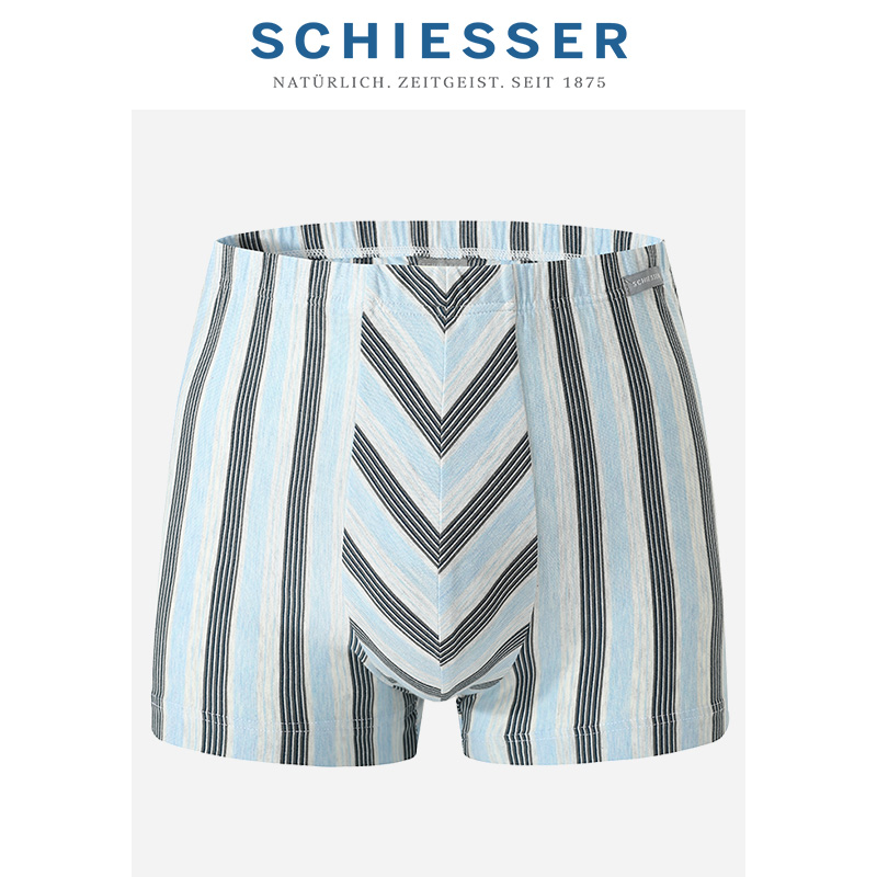 Schiesser Shuya mens Mordale sọc in giữa eo phẳng góc cạnh quần lót bốn-góc quần 39 14897T.