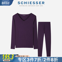 SCHIESSER Shuya Lady modal with cut cut no trace autumn and winter thermal underwear set E0 12842W