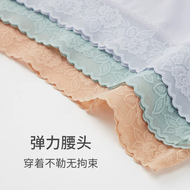 Silk antibacterial pants, underwear, size