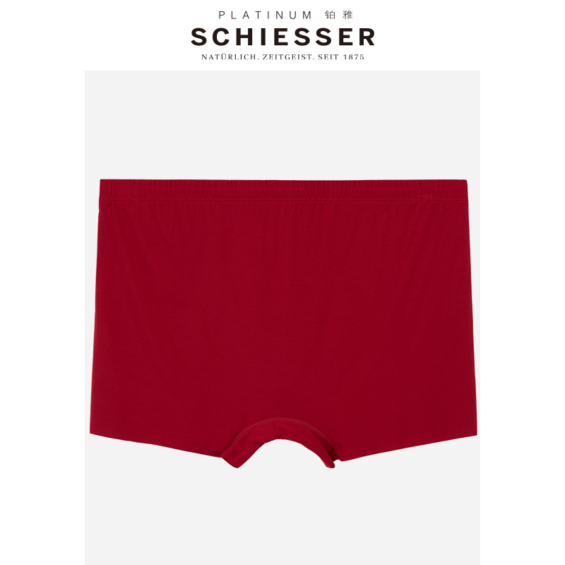 Schiesser Shuya Platinum Mens Mordale Trim Không nản lòng Breathable Flat Corner Panties 95 12464T.