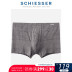 Schiesser Shuya Mens Modale Breathable In Mid-eo phẳng góc cạnh Panties E9 15816T. 