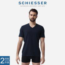 2pcs Schiesser Men's Shoes Breathable Cotton V-Neck Solid Color Short Sleeve T-shirt 17094M