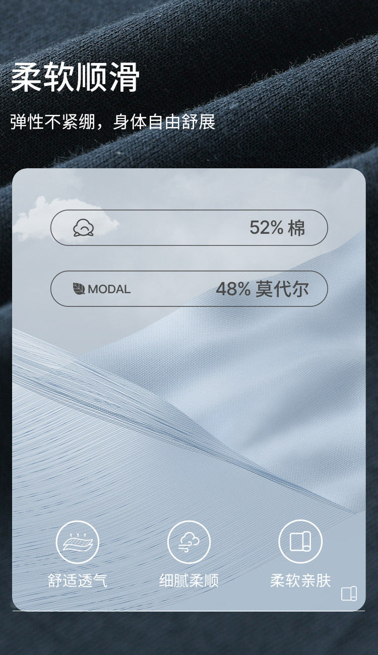 德国百年领导品牌,商场同款:舒雅 女士 棉莫代尔印花睡衣家居服套装 139元包邮(京东券后219元) 值值值-买手聚集的地方