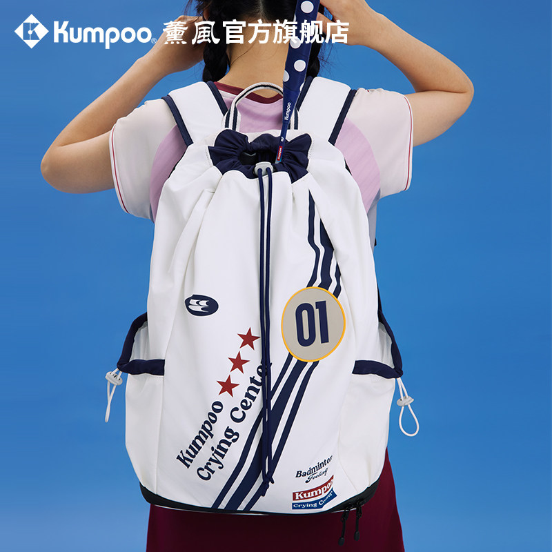 Xunfeng badminton backpack Crying Center co-branded model