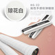 Xunfeng badminton racket hand glue non-slip sweat-absorbent band sticky shock-absorbing colorful hand wrap tape Xunfeng hand glue KG33