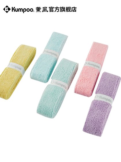 XUNFENG 2025 NEW BADMINTON PLAYER GLUE TOWEL GALUE SWEAT-VSORBENT BELT 두꺼운 그립 접착제를 가진 비 슬립 테니스 라켓 손잡이